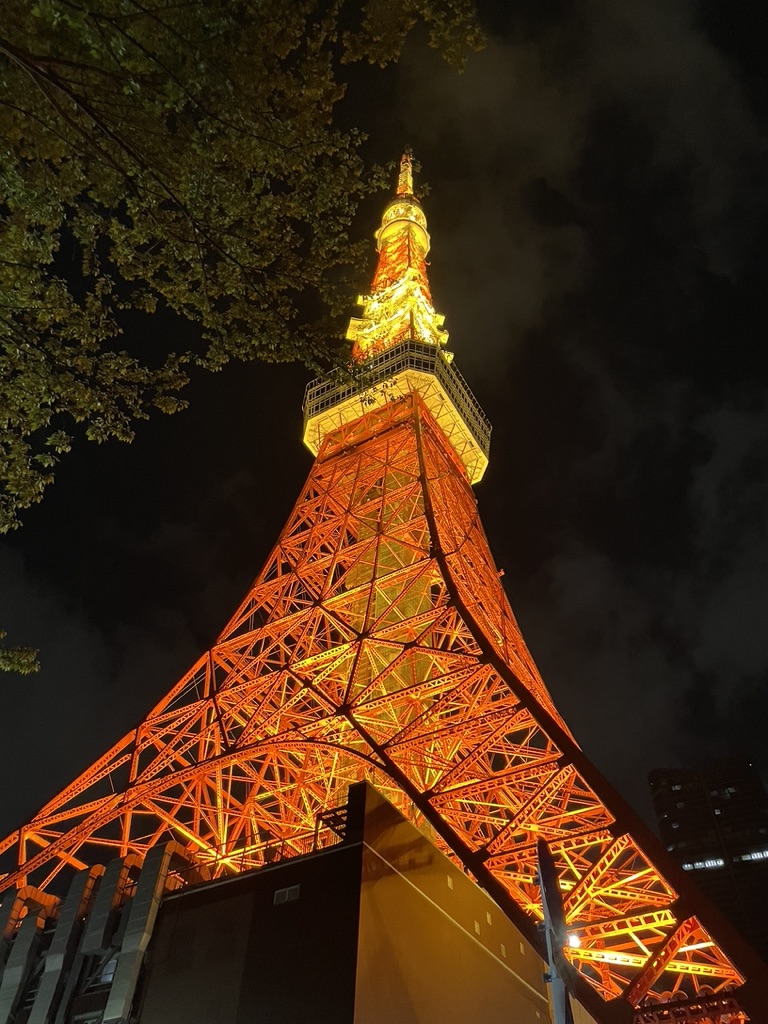 Tokyo Tower, Japan
